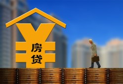 东莞3哪有民间借贷-东莞3靠谱个人借钱-东莞3私借空放短借