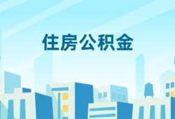 东莞3本地私借-东莞3无抵押小额贷款-东莞3借款当天放款水钱