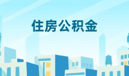 东莞3本地私借-东莞3无抵押小额贷款-东莞3借款当天放款水钱