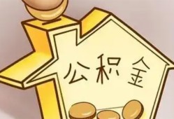 东莞3身份证抵押贷款-东莞3短借急用钱-东莞3私人借钱