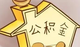 东莞3身份证抵押贷款-东莞3短借急用钱-东莞3私人借钱