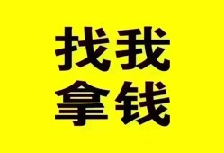 东莞3私人短借-东莞3借钱借款-东莞3抵押身份证贷款