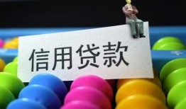 东莞3短借急用钱-东莞3私人空放联系方式-东莞3小额贷款官网