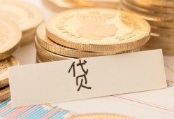 东莞3个人身份证借私借-东莞3无抵押信用贷款-东莞3身份证借私借