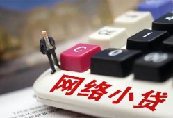 东莞3私人私人借贷-东莞3空借空放-东莞3地区短借
