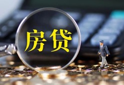 东莞3民间借贷无抵押-东莞3私借空放短借-东莞3私借空放短借