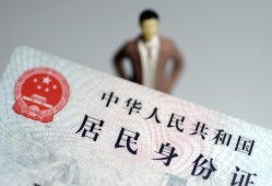 东莞3贷款包过当天放款-东莞3小额私人借贷-东莞3快速小额贷款