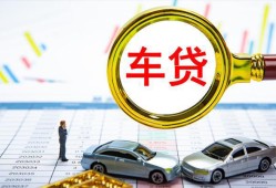 东莞3私人24小时借钱-东莞3身份证贷款在线-东莞3民间私人借贷