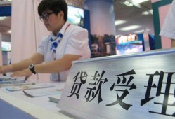 东莞324小时上门放款-东莞3身份证线下贷款-东莞3私借空放先息后本