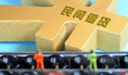 东莞3信用贷款-东莞3正规小额贷款-东莞3社保信用贷款