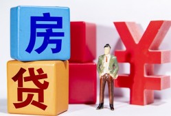 东莞3民间借贷-东莞3私借空放先息后本-东莞3私人身份证借私借