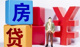 东莞3民间借贷-东莞3私借空放先息后本-东莞3私人身份证借私借