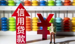 东莞3急用钱找我-东莞3私借空放-东莞3小额空放