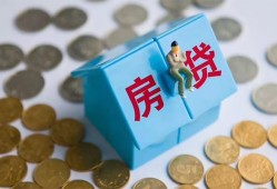 东莞3民间大额借贷-东莞3个人上门小额贷款-东莞3急用钱找我