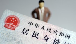 东莞3信用贷款哪家好-东莞3私人借贷款-东莞3小额空放