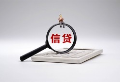 东莞3私借空放不考察-东莞3无抵押私借空放-东莞3民间借贷