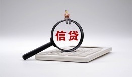 东莞3私借空放不考察-东莞3无抵押私借空放-东莞3民间借贷
