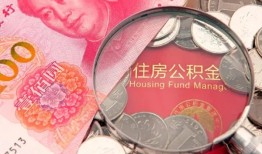 东莞3小额空放-东莞3民间私人借款-东莞3信用贷款哪家好