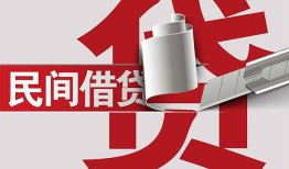 东莞3空放借钱不看资产-东莞3信用贷款办理-东莞3身份证怎么贷款