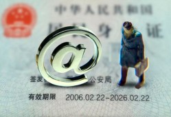东莞3哪里可以信用贷款-东莞3小额贷款公司-东莞3上门空放