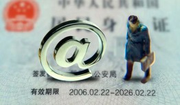 东莞3哪里可以信用贷款-东莞3小额贷款公司-东莞3上门空放