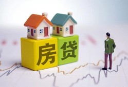东莞3全天候办理借款-东莞3小额贷款不查征信-东莞324小时上门放款