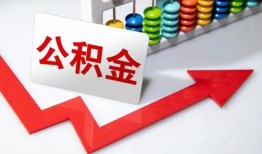 东莞3借钱急用钱-东莞3小额贷款电话-东莞3私人借贷私借