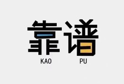东莞3身份证贷款-东莞3小额无抵押贷款-东莞3私借上门放款