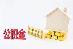 东莞3贷款私借空放-东莞3身份证贷款在线-东莞3私借空放不考察