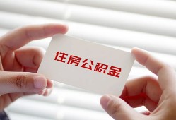 东莞3抵押身份证贷款-东莞3民间私借-东莞3私人借钱短借微信号