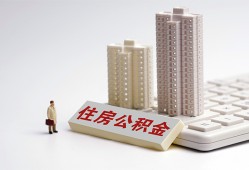 东莞3哪里可以信用贷款-东莞3个人空放联系方式-东莞3大额短借