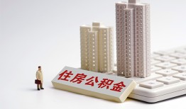 东莞3哪里可以信用贷款-东莞3个人空放联系方式-东莞3大额短借