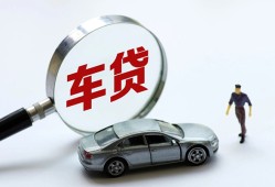 东莞3身份证借私借-东莞3贷款银行-东莞3身份证小额贷款