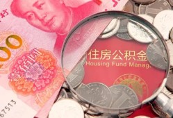 东莞3民间私借-东莞3小额贷款正规的-东莞3短期空放小额贷款