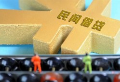 东莞3短借个人-东莞3空放私借民间借贷-东莞3私人借贷