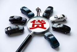东莞3短借公证-东莞3空放个人借钱-东莞3私借贷款