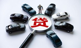 东莞3短借公证-东莞3空放个人借钱-东莞3私借贷款