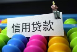 东莞3空放借钱-东莞3短借当天借钱-东莞3空放借款