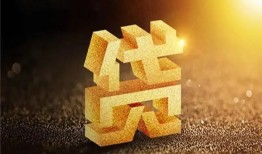 东莞3短拆垫资-东莞3私人身份证贷款-东莞3信用贷款办理