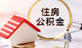 东莞3空借放款-东莞3私人小额贷款-东莞3民间短期私借借款