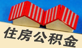 东莞3快速小额贷款-东莞3身份证怎么贷款-东莞3私人借钱怎么收费