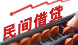 东莞3短拆短借-东莞3有没有私人放款的-东莞3私借空放不考察