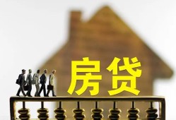 东莞3私人小额贷款-东莞3无抵押短借-东莞3小额贷款正规的