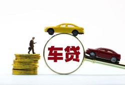 东莞3个人正规借贷-东莞3短期空放小额贷款-东莞3用身份证借私借