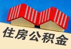 东莞3抵押短借-东莞3信用贷款办理-东莞3民间借贷