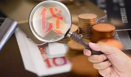 东莞3贷款网-东莞3私人空放联系方式-东莞3无抵押短借
