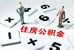 东莞3小额信用贷款-东莞3哪里有小额贷款-东莞3空放私借民间借贷