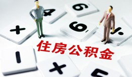 东莞3小额信用贷款-东莞3哪里有小额贷款-东莞3空放私借民间借贷