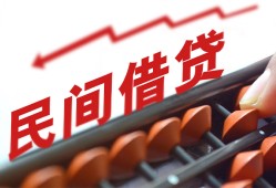 东莞3小额贷款空放-东莞3个人贷款联系电话-东莞3小额贷款空放