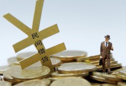 东莞3哪里有小额贷款-东莞3私借空放不考察-东莞3短借私借空放